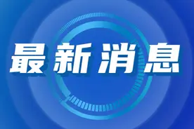 2024-2025全国中学生排球区域联赛总决赛门票免费领！详情→图片