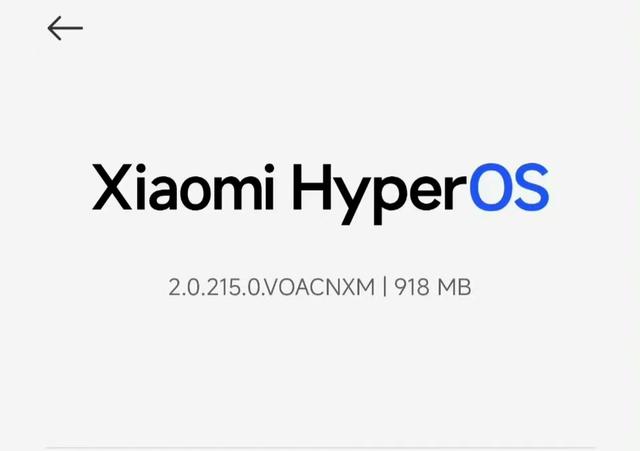 918MB！澎湃OS2持续推送新版本 8月升级汇总发布 覆盖大量机型