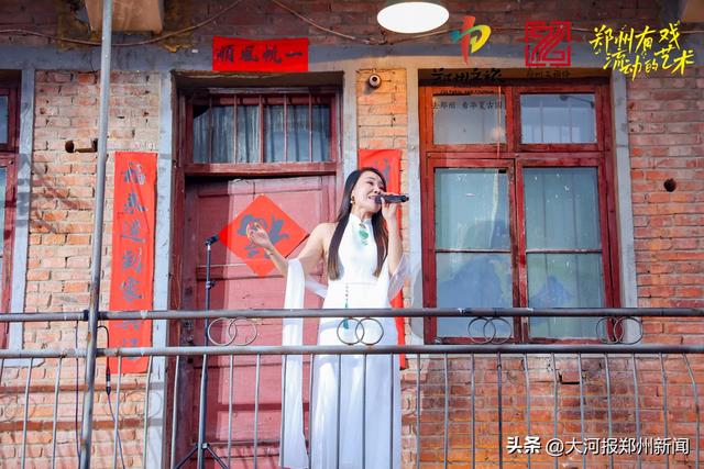 七夕遇艺术，文旅谱新篇——「郑州有戏·流动的艺术」阜民里首秀圆满收官！