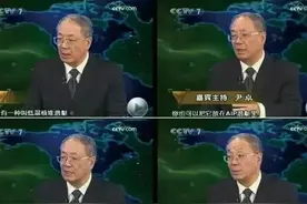 我国有望率先造出划时代小堆AIP潜艇！造价低廉，性能强大图片