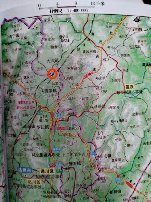 从蒲家场到大成寨，跨越宣（汉）通（川）边界