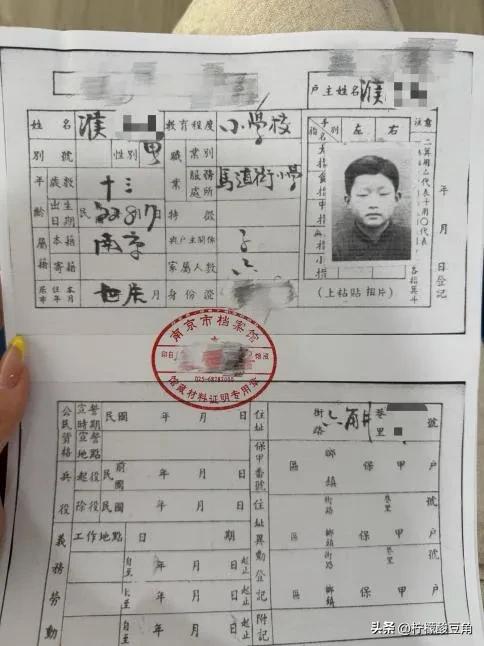 快讯!7月31日午间12点25分国内发生的最新消息!3分钟看完!