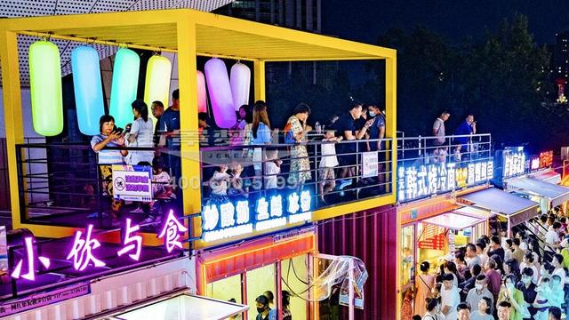 夜市，城市的第二个灵魂