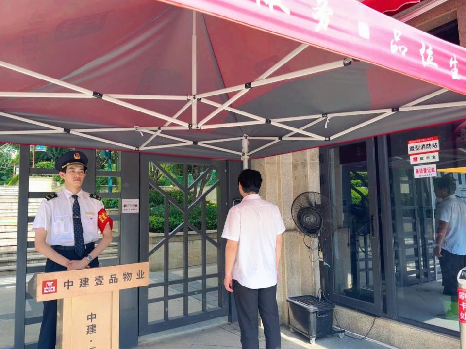 图片关键词 图片关键词