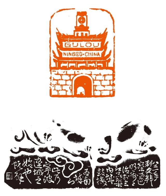 45件图形印篆刻作品亮相哥伦比亚，庆祝中哥建交45周年