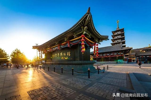 【寻迹甘肃 向往之旅】问道崆峒 康养平凉