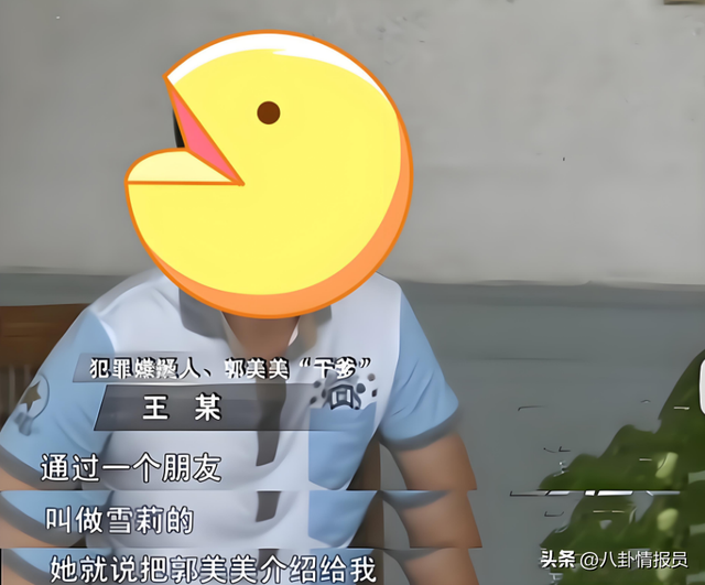 在上海被抓捕的四位明星，个个臭名远扬星途惨淡，你知道谁最可恨