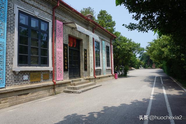 坐着高铁去看海（7）——烟台山