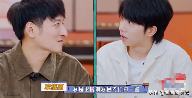 从主持人到“精神病”，无儿无女消失2年的李维嘉，现状令人唏嘘
