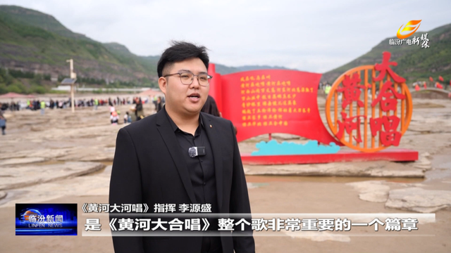 临汾市各地景区多彩活动人气爆棚