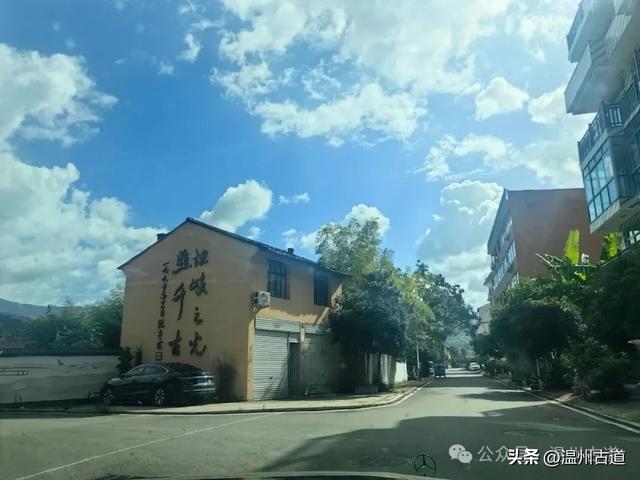 温州这个古镇不仅山水环绕、人文荟萃，更有着丰富的红色文化资源