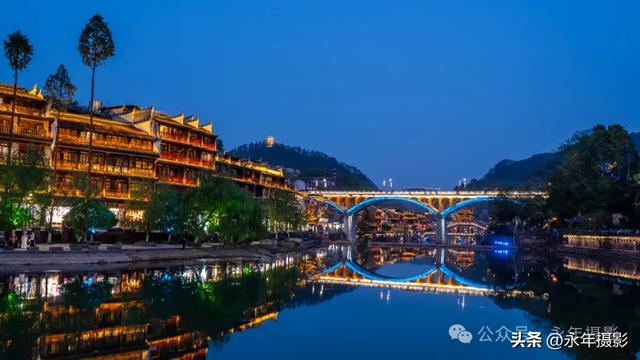 自驾环游中国行(三十一)湖南凤凰古城