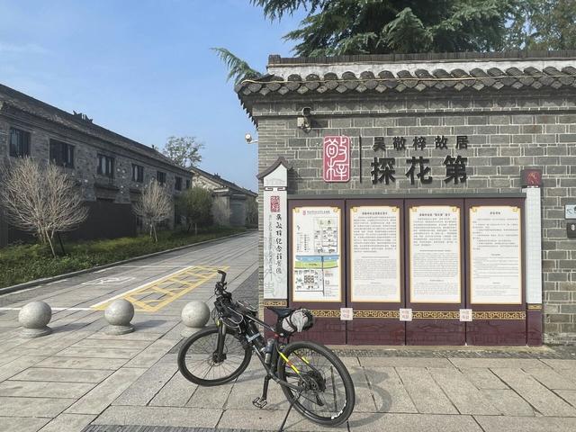 山地单骑两百骑游全椒大墅马厂