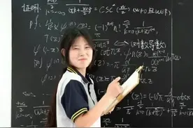 中专生姜萍拿下数学竞赛全球第12名，她给所有人狠狠上了一课！图片