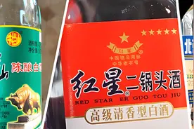 都叫二锅头，红星、牛栏山、永丰，有什么区别？看看行家怎么说！图片