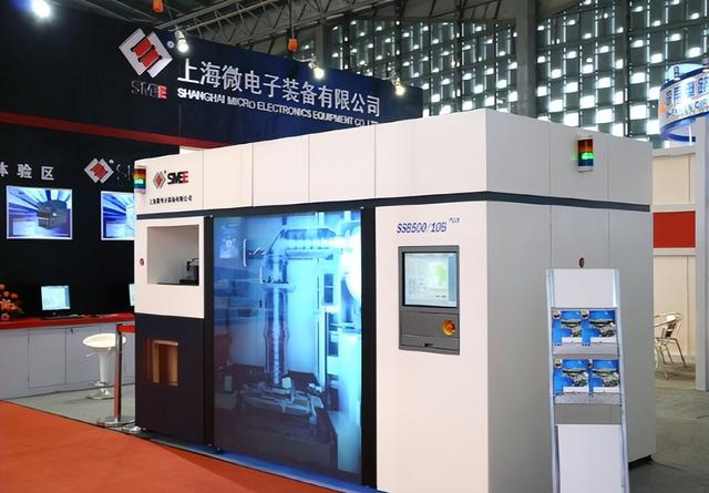荷兰巨头ASML曾发声：中国芯片制造技术落后西方10-15年