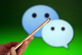 微信发布8.0.55正式版，新功能上线，以后不用拉微信群了图片