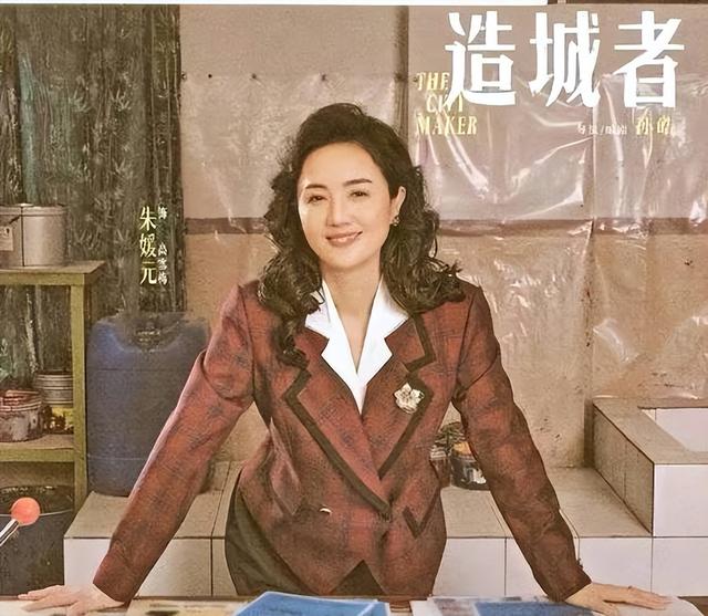 朱媛媛去世三个月，突然传来喜讯，原来她临走前还留下了“礼物”