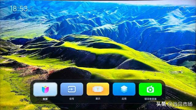 三个让小米电视更好用的方法，你知道吗？