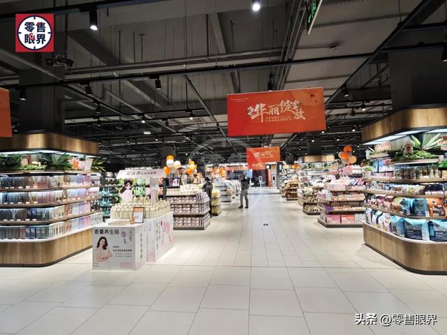 挤爆！宜宾新晋打卡超市+1！来看看有啥好吃、好玩、好逛？