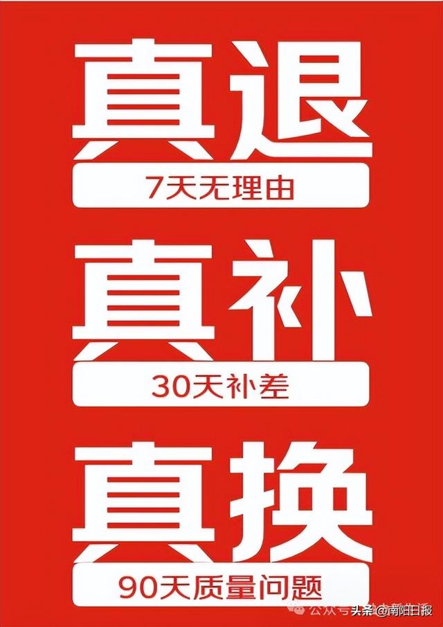 @南阳人，云闪付大额补贴，仅限10月25日当天，无券不能入场