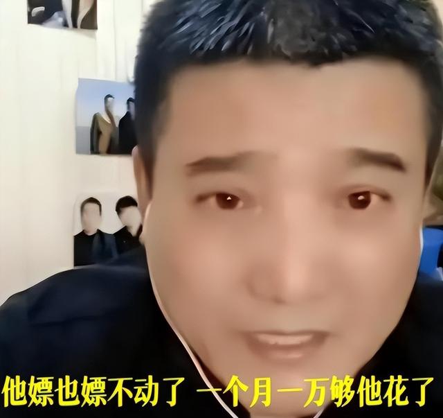 贪财又好色！德不配位的几位老艺术家，诠释了人前一套，背后一套