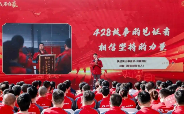 京东营收差距断崖！21年9516亿，22年10462亿，24年让人意料之外