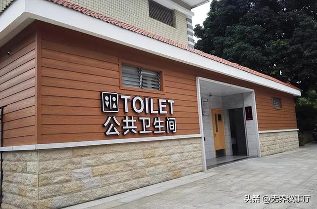 逛商场遇公共坐厕老犯怵？蹲厕更卫生是误区，3个技巧用的更安心