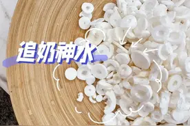 产后第一周，一定要喝的4款开奶汤图片