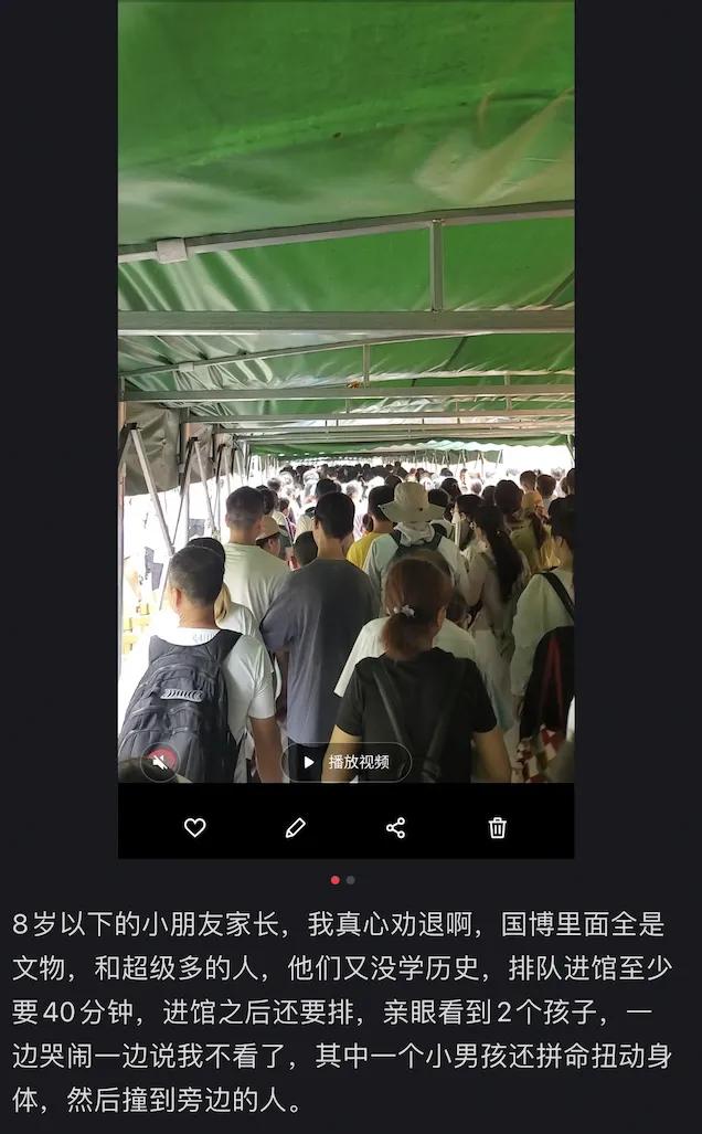 刚从北京回来，能劝一个是一个……