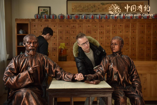 中国有约丨从世界出发，在山西遇见