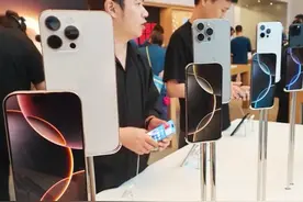 iPhone 16 Pro续航暴涨秘诀！告别一天三充，这样设置多用5小时图片