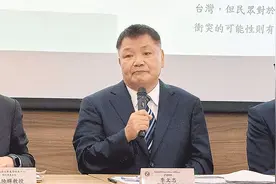民进党大将李文忠传“好想你”歌曲骚扰女同事，台军方要查了图片