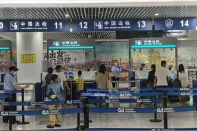 今年以来重庆江北国际机场口岸出入境人员突破100万人次图片