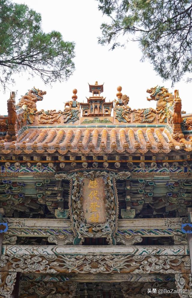 介休东岳庙，藏在小山村的明清古建，献殿斗拱木雕琉璃惊艳时光