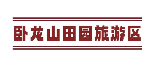 暑假进度条过半，临沂这些遛娃胜地你都打卡了吗？