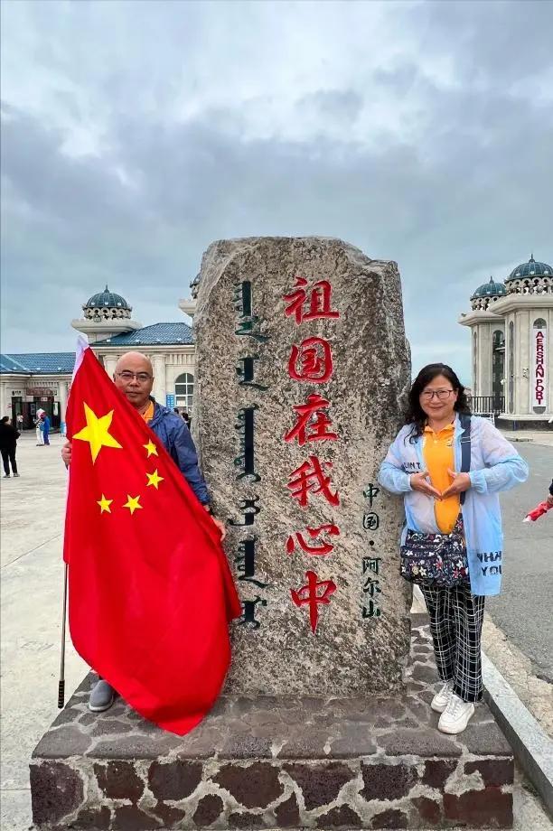 108天,35000公里,在地图画一个圈,三万里山河归来,此生无憾!