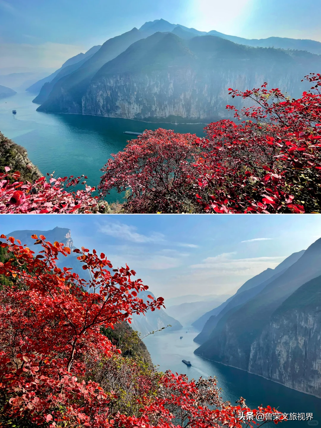 徒步三峡：霜叶漫山处，一步一千年