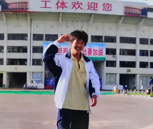 靠“睡后收入”游学尼泊尔的金融民工