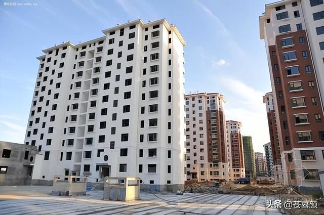 马云的预言要成真？如果不出意外的话	，2026年房价要迎来三大转变