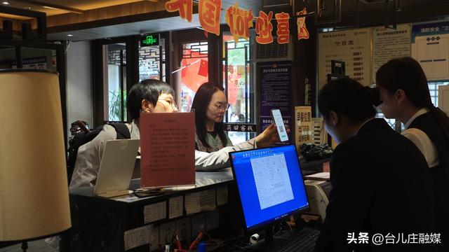台儿庄古城：百场演艺双节同庆 华风古运喜迎盛世