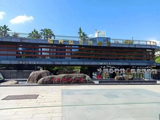 走！跟着区长游鼓楼 | 线路三 金汤休闲养生游