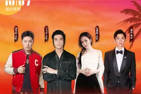 2024华语巅峰音雄联盟超级演唱会 10月7号登陆海口！图片