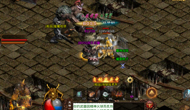 传奇世界：当年蛇魔谷的怪物经常被清光？只为了一件小装备