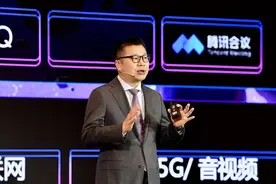 腾讯派驻高管李强当销售易董事长：已持有后者超50%图片