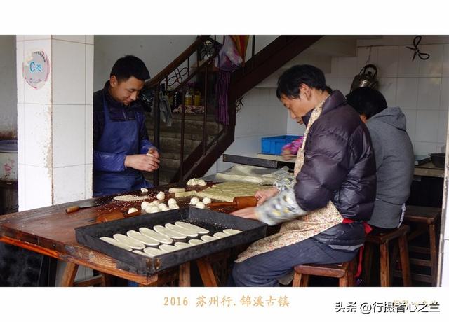 江南古镇行游影记（40）—锦溪古镇（七）