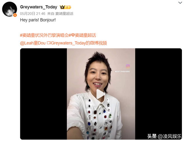 56岁的王菲怎么也想不到，28岁的大女儿如今也已经开始为她争光了