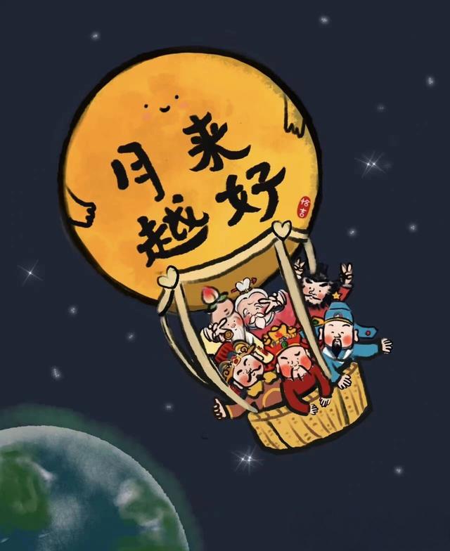 中秋节小众高级的朋友圈文案