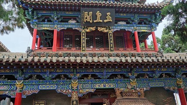 8月19日 先看佳县的白云山庙，再登榆林的镇北台（小学俊男）