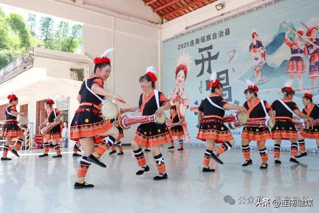 人人人人!连南这场狂欢盛宴嗨翻天🤩多图直击火爆现场丨跟着《瑶族舞曲》去旅行